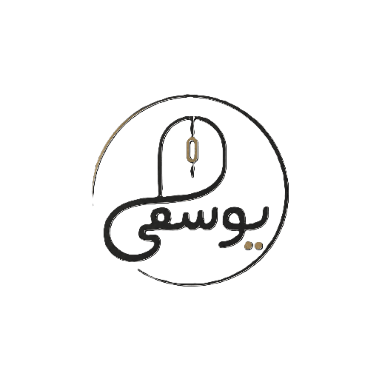 کافی نت یوسفی